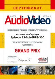 � ����������� ������� ������ �V� � ����� ���������� ����������� ���� Episode Speakers Sub TRP8-300